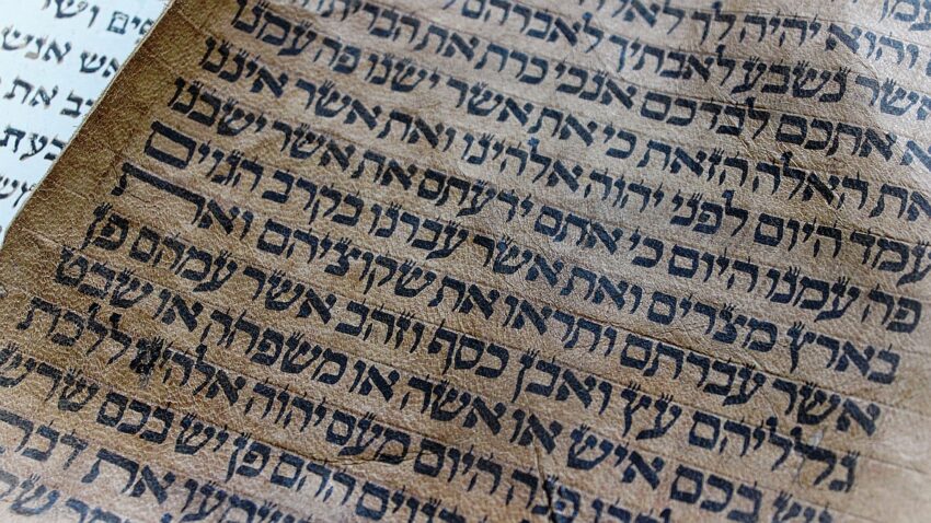 Hebrew text on parchment.